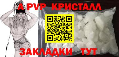 гидропоника Камышлов