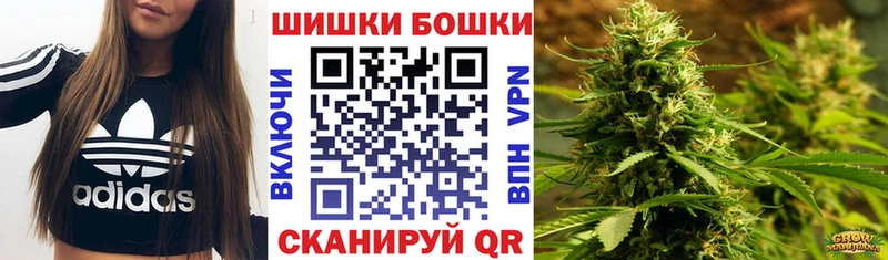 Каннабис SATIVA & INDICA Лабинск